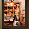 The Bakery
